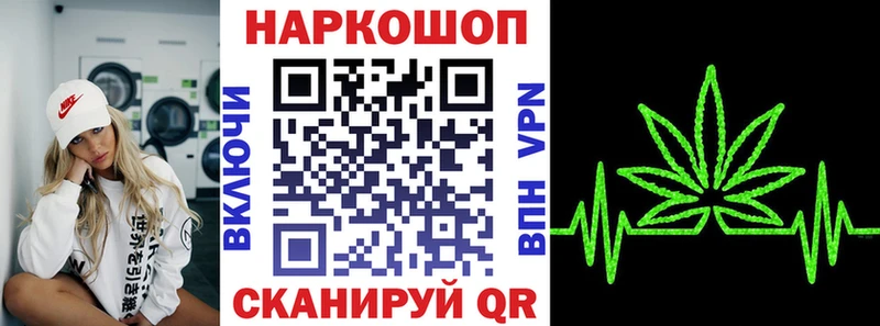Как найти наркотики Сосновоборск A PVP  Мефедрон  МАРИХУАНА  Галлюциногенные грибы  COCAIN 
