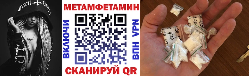 АМФ Premium  Сосновоборск 