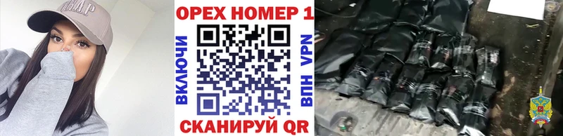 ссылка на мегу зеркало Сосновоборск КОКАИН Колумбийский