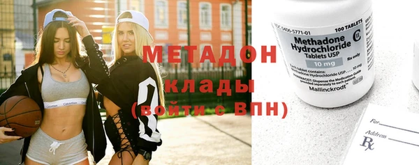 таблы Семёнов