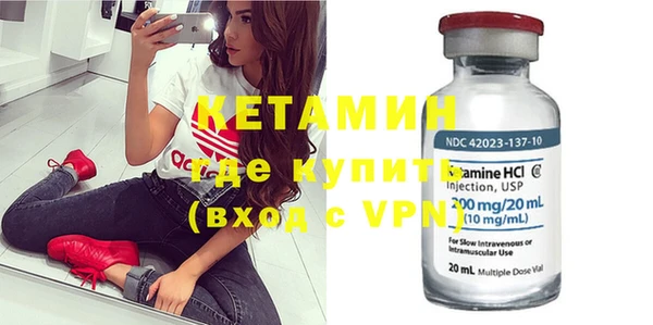 apvp Семилуки