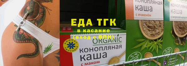 apvp Семилуки