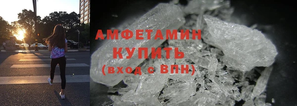 таблы Семёнов