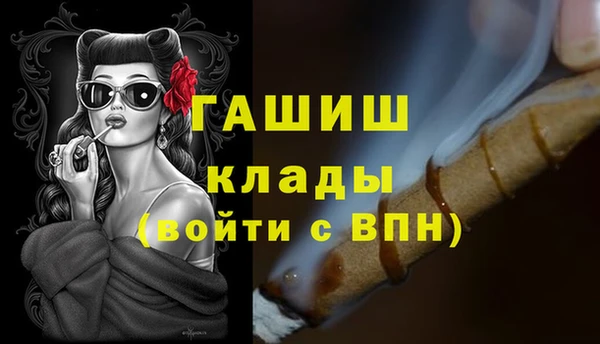 таблы Семёнов