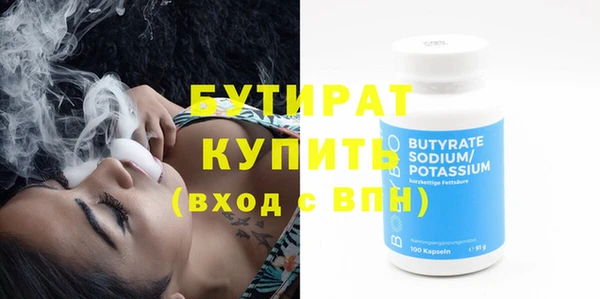 метадон Семикаракорск