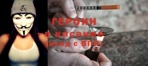 метадон Семикаракорск