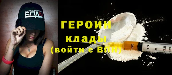 таблы Семёнов
