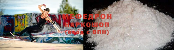 apvp Семилуки
