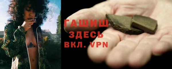 метадон Семикаракорск