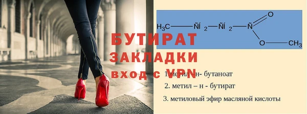 метадон Семикаракорск