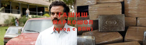 таблы Семёнов