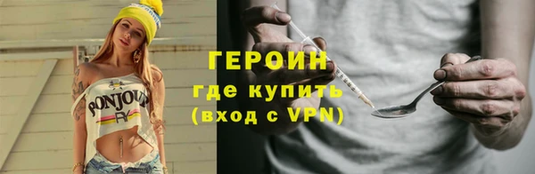 apvp Семилуки