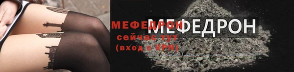 метадон Семикаракорск