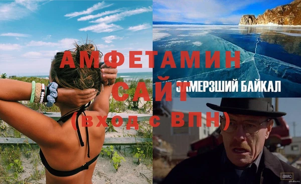 метадон Семикаракорск