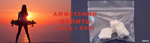 apvp Семилуки