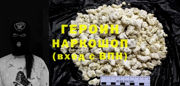 apvp Семилуки