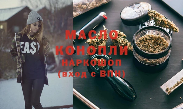 apvp Семилуки