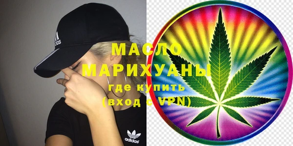 таблы Семёнов