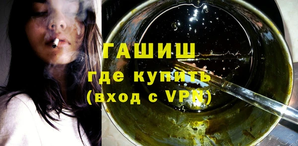 apvp Семилуки