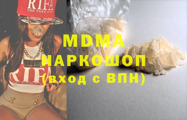 метадон Семикаракорск