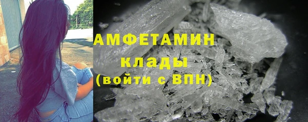 метадон Семикаракорск