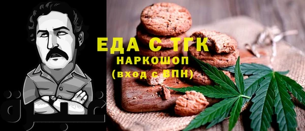 apvp Семилуки