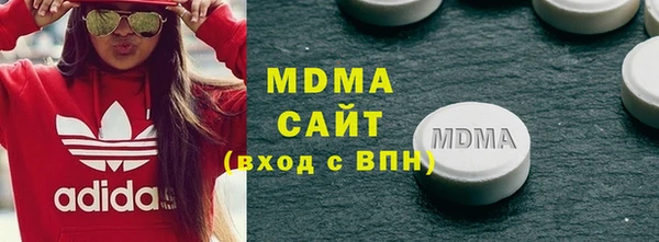 таблы Семёнов