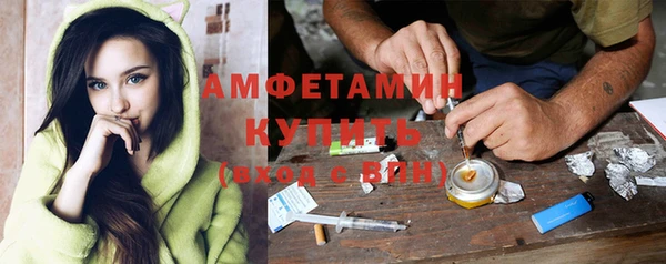 таблы Семёнов