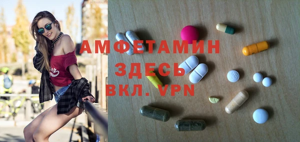 метадон Семикаракорск