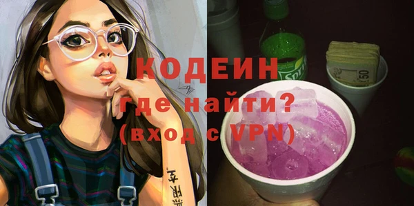 apvp Семилуки