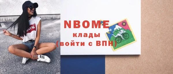 apvp Семилуки