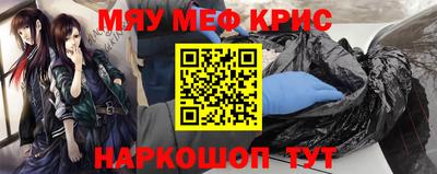 марки nbome Кимры