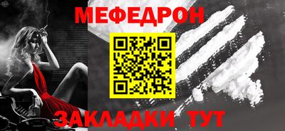 марки nbome Кимры