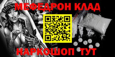 марки nbome Кимры
