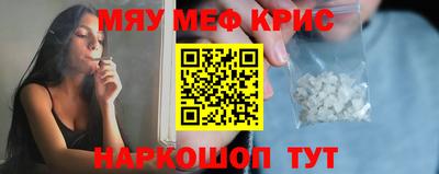 марки nbome Кимры