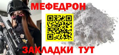 дмт Берёзовский