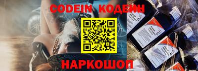 дмт Берёзовский