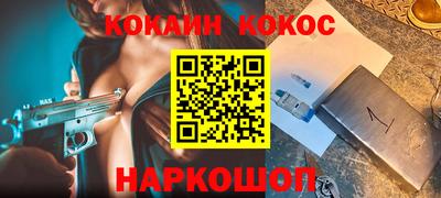 марки nbome Кимры