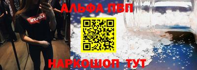 метадон Беслан