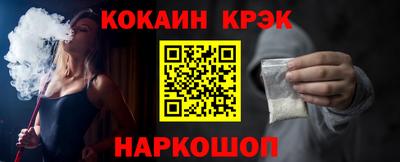 марки nbome Кимры