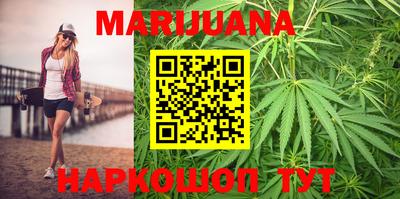 COCAINE Кингисепп
