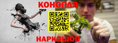 кристаллы Кинель