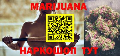 кристаллы Кинель