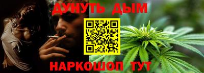 COCAINE Кингисепп