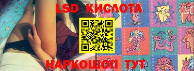 COCAINE Кингисепп