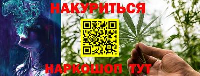 метадон Беслан