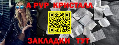 дмт Берёзовский