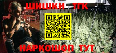 марки nbome Кимры