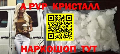 марки nbome Кимры