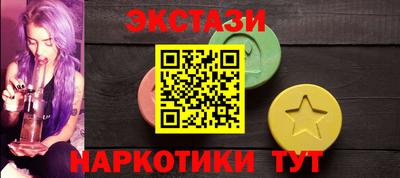 jwh Комсомольск-на-Амуре